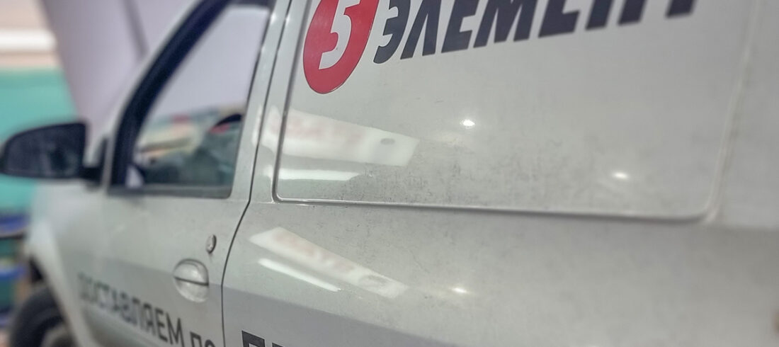 Установка ГБО в Минске на коммерческий транспорт